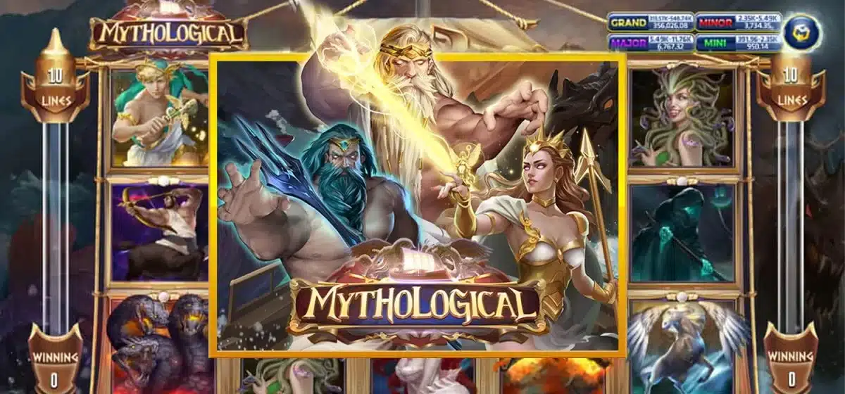 Mythological จากค่าย JOKER GAMING