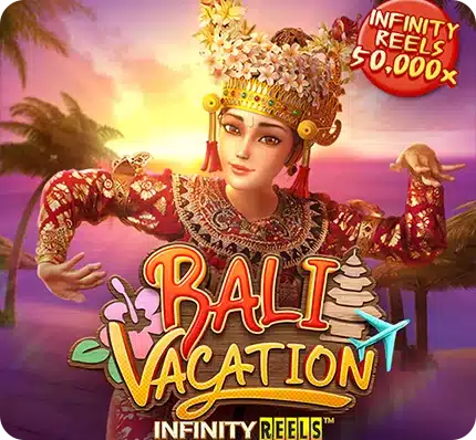 Bali Vacation