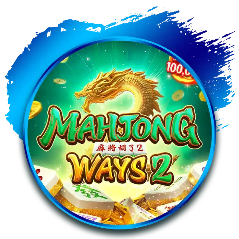 Mahjong Ways 2